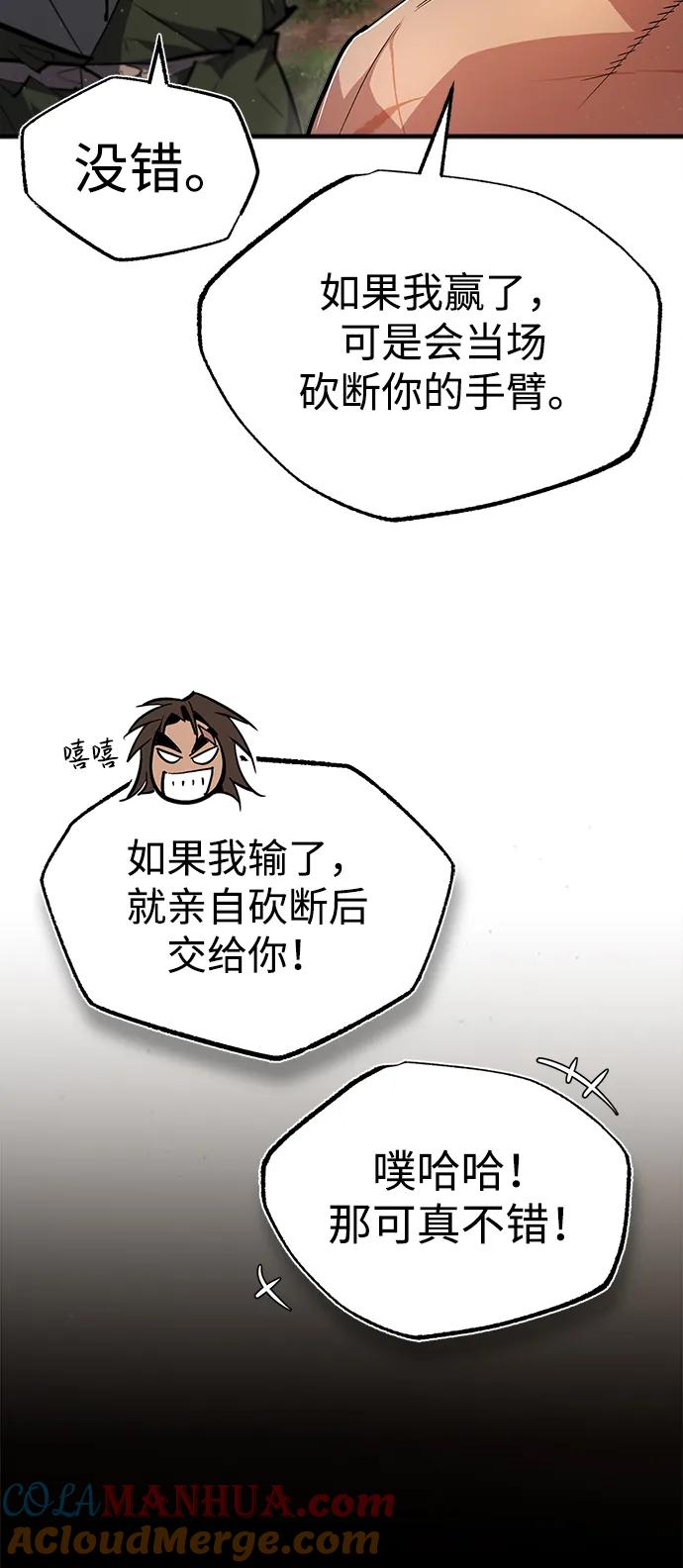 81.jpg