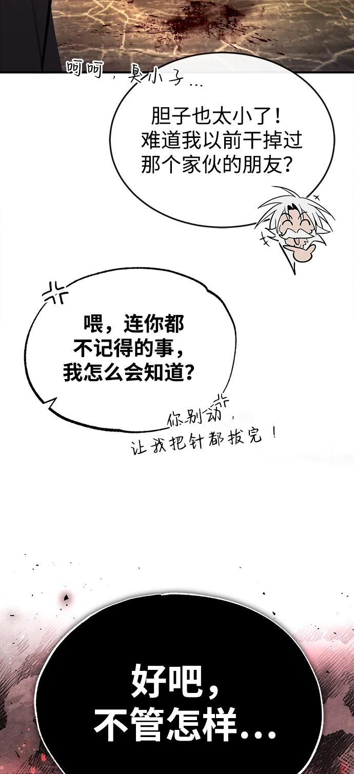 80.jpg