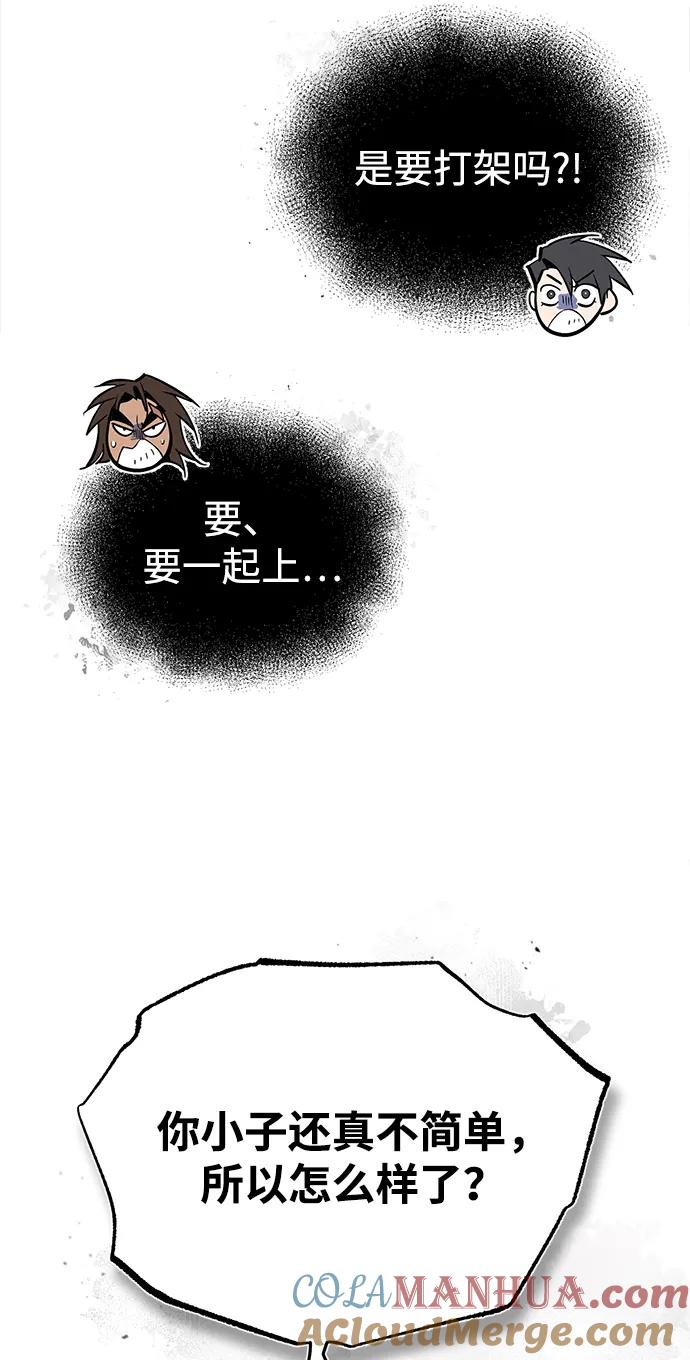 94.jpg