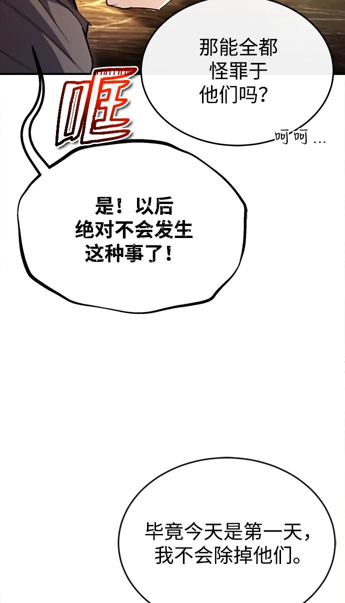 77.jpg