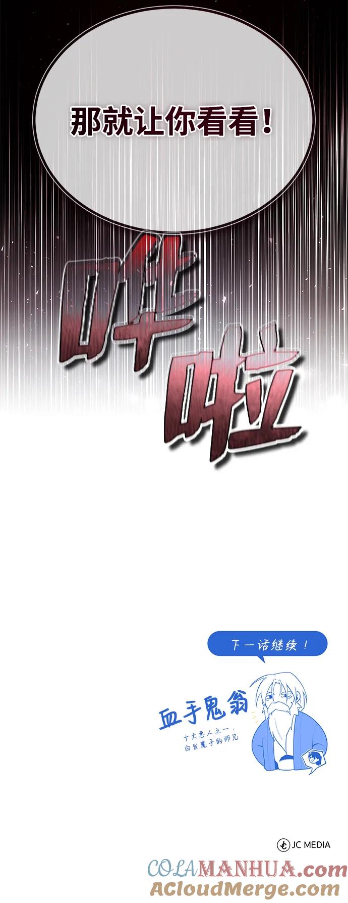 97.jpg