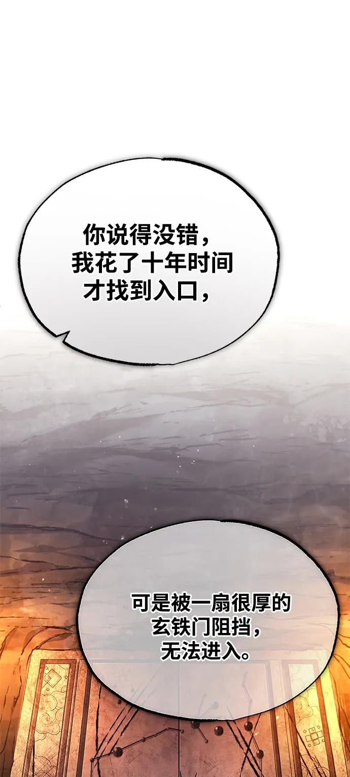 86.jpg
