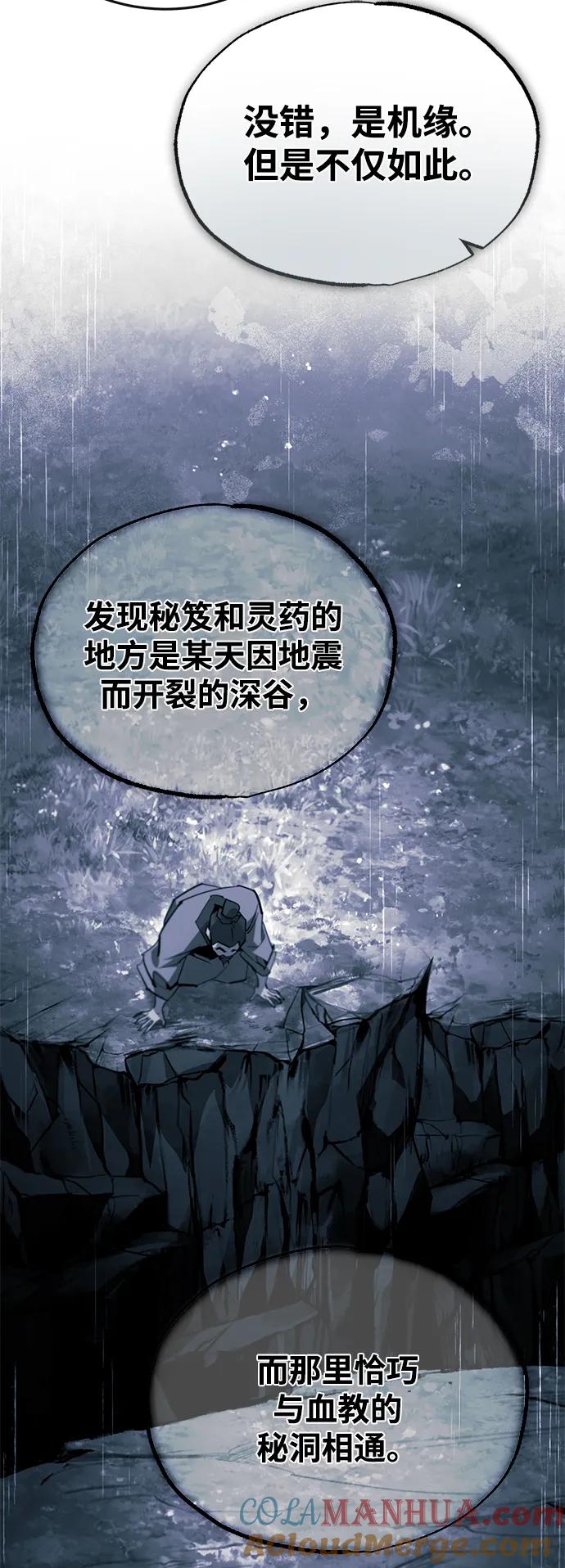 79.jpg
