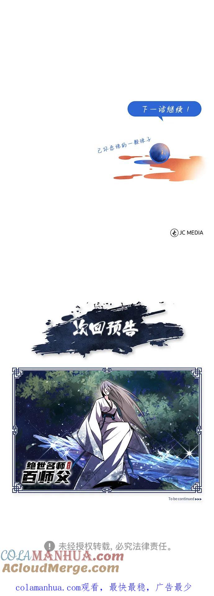 85.jpg