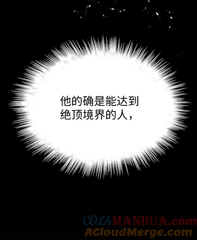 105.jpg
