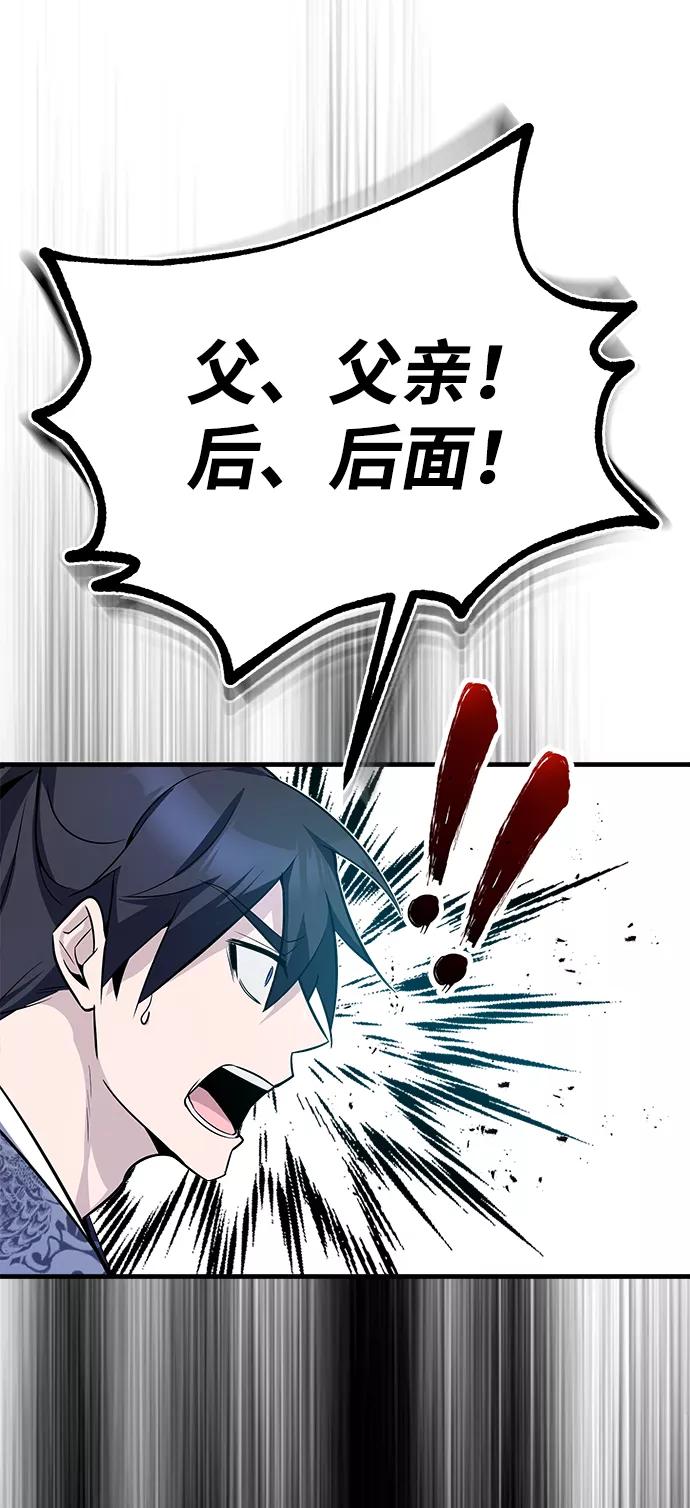 66.jpg