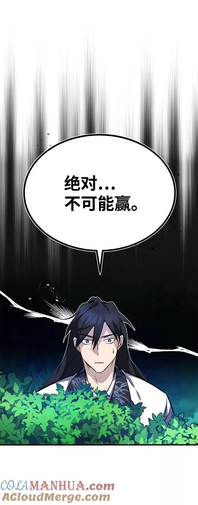61.jpg