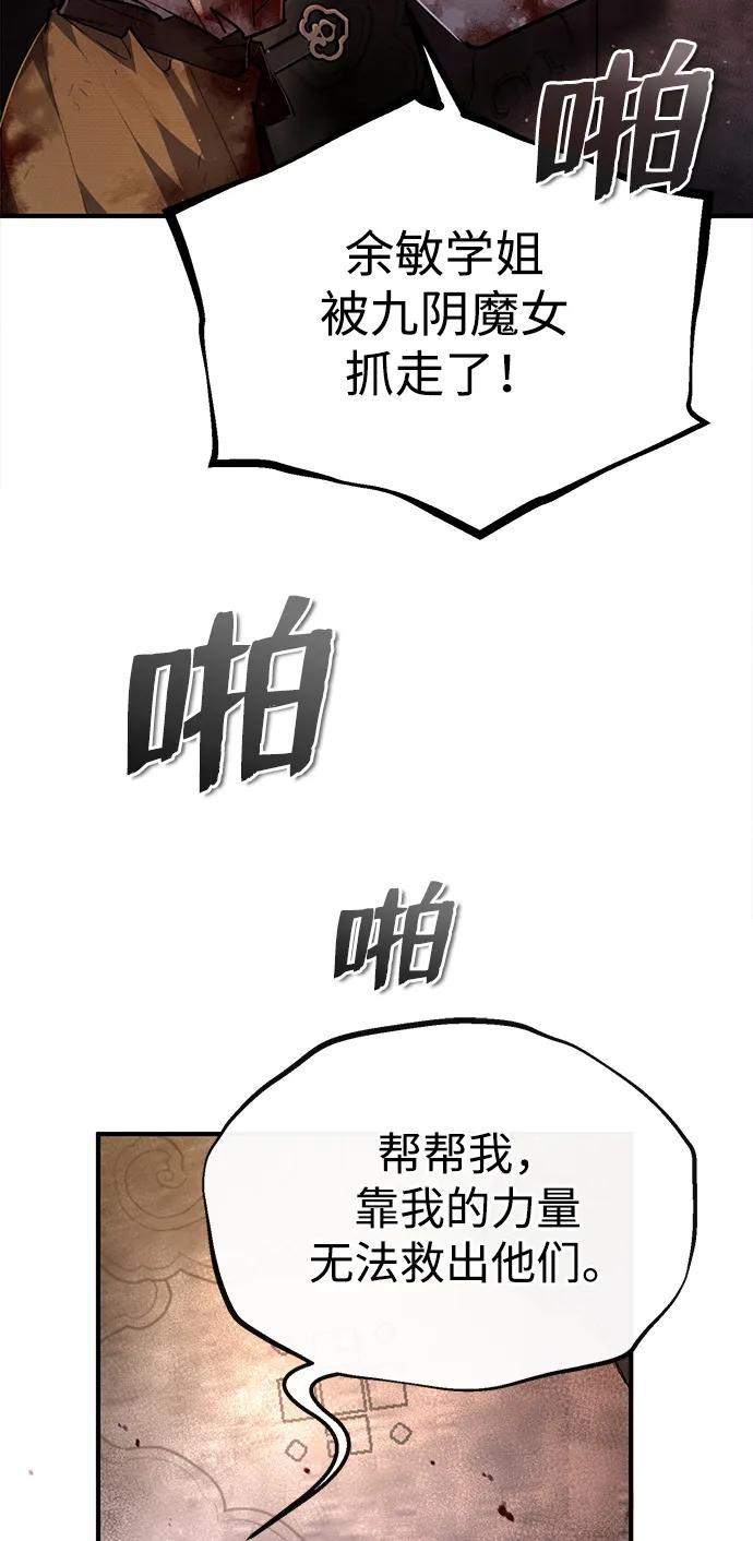 84.jpg