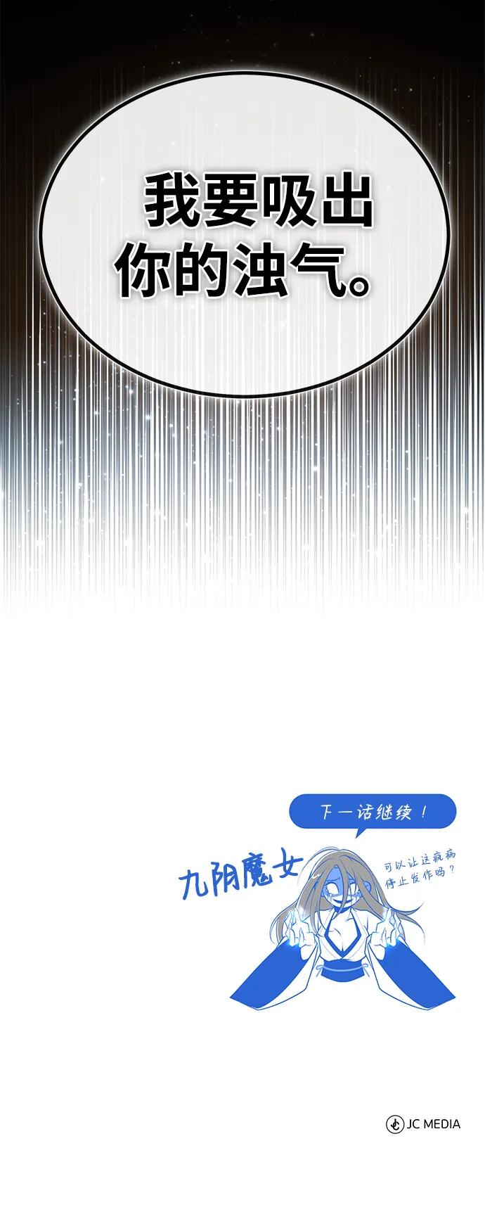 96.jpg