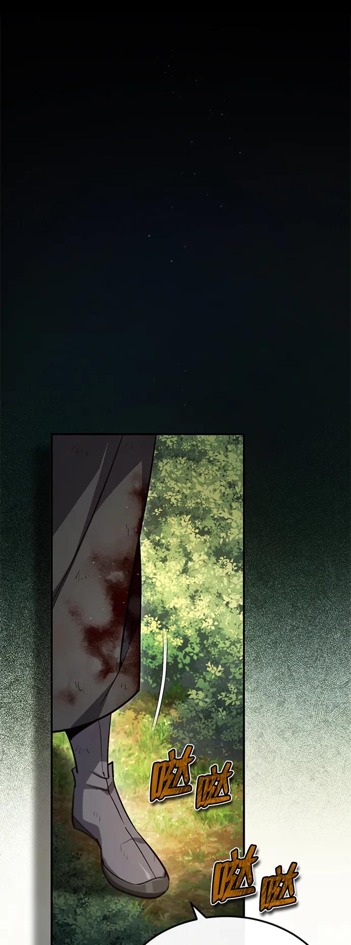 78.jpg