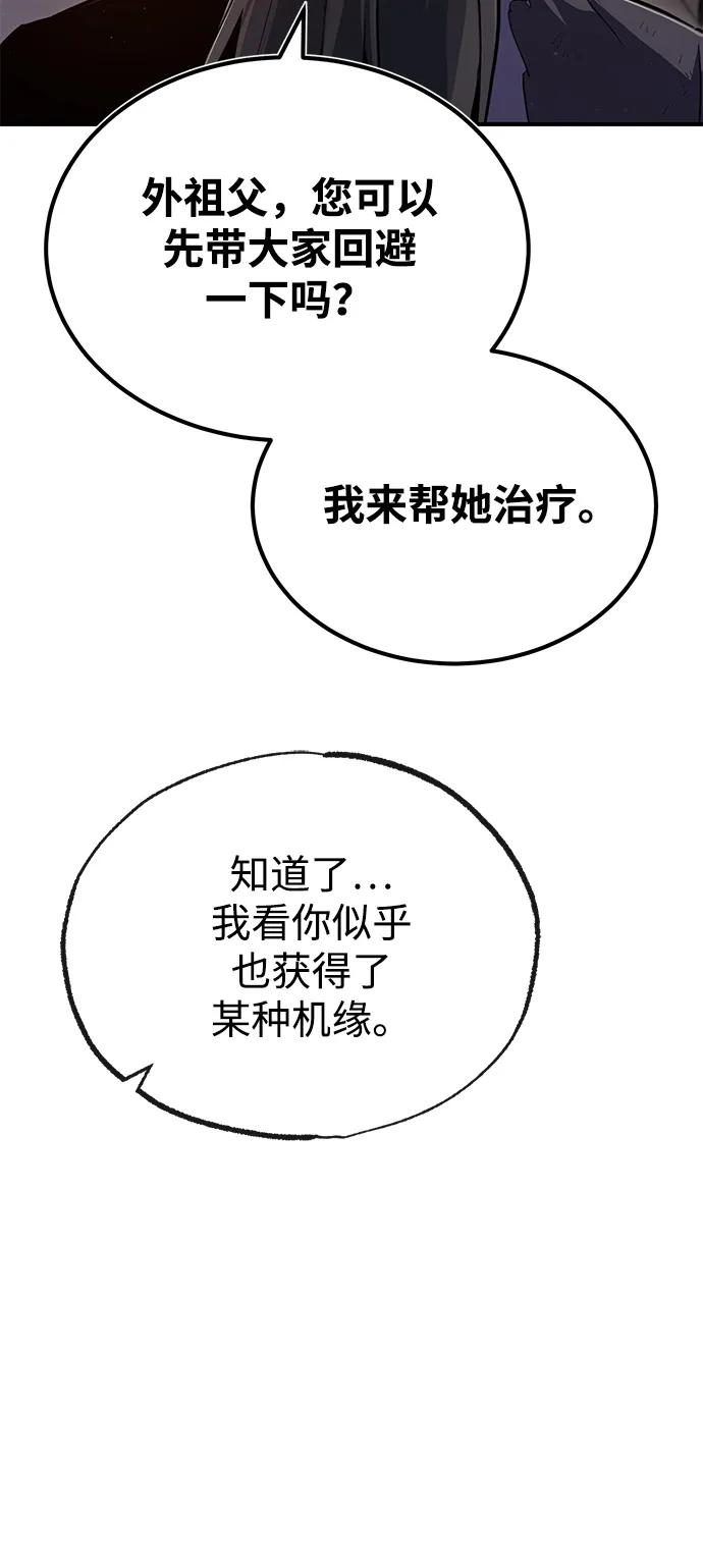 65.jpg