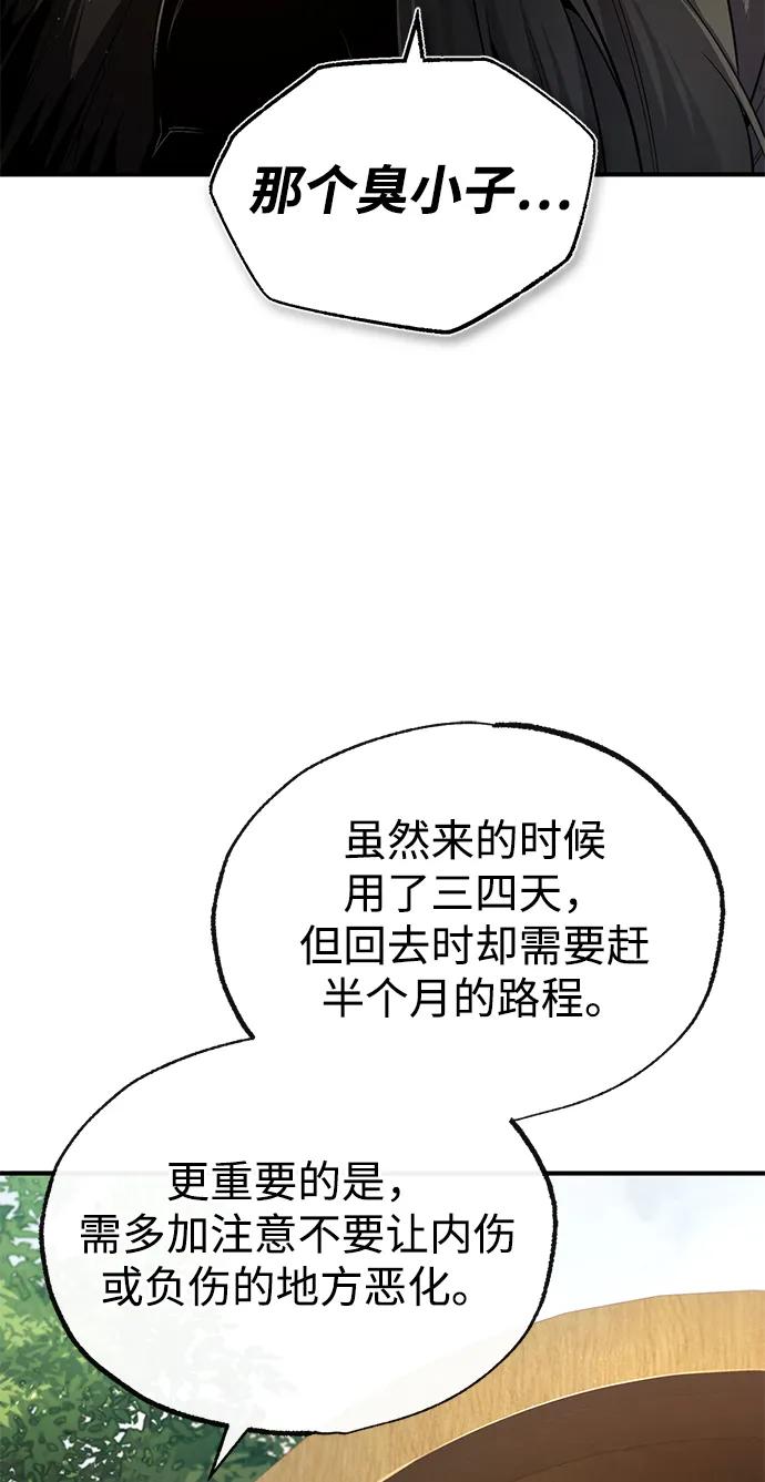 83.jpg