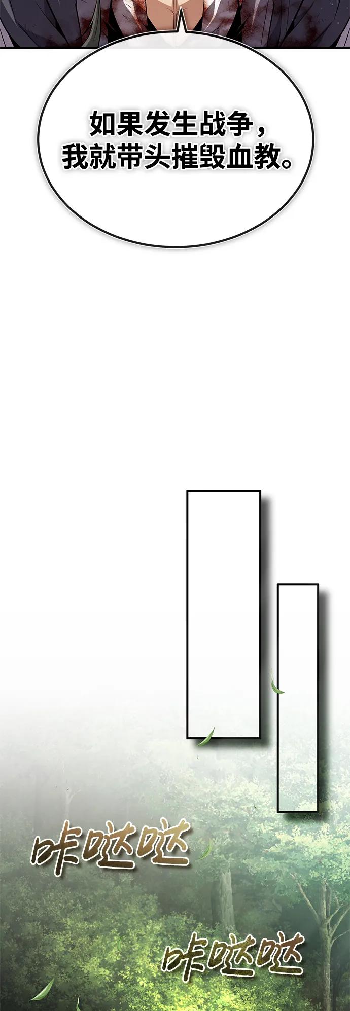 66.jpg