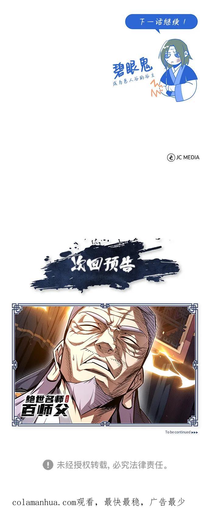 99.jpg