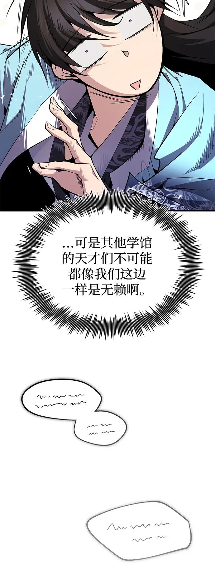 76.jpg