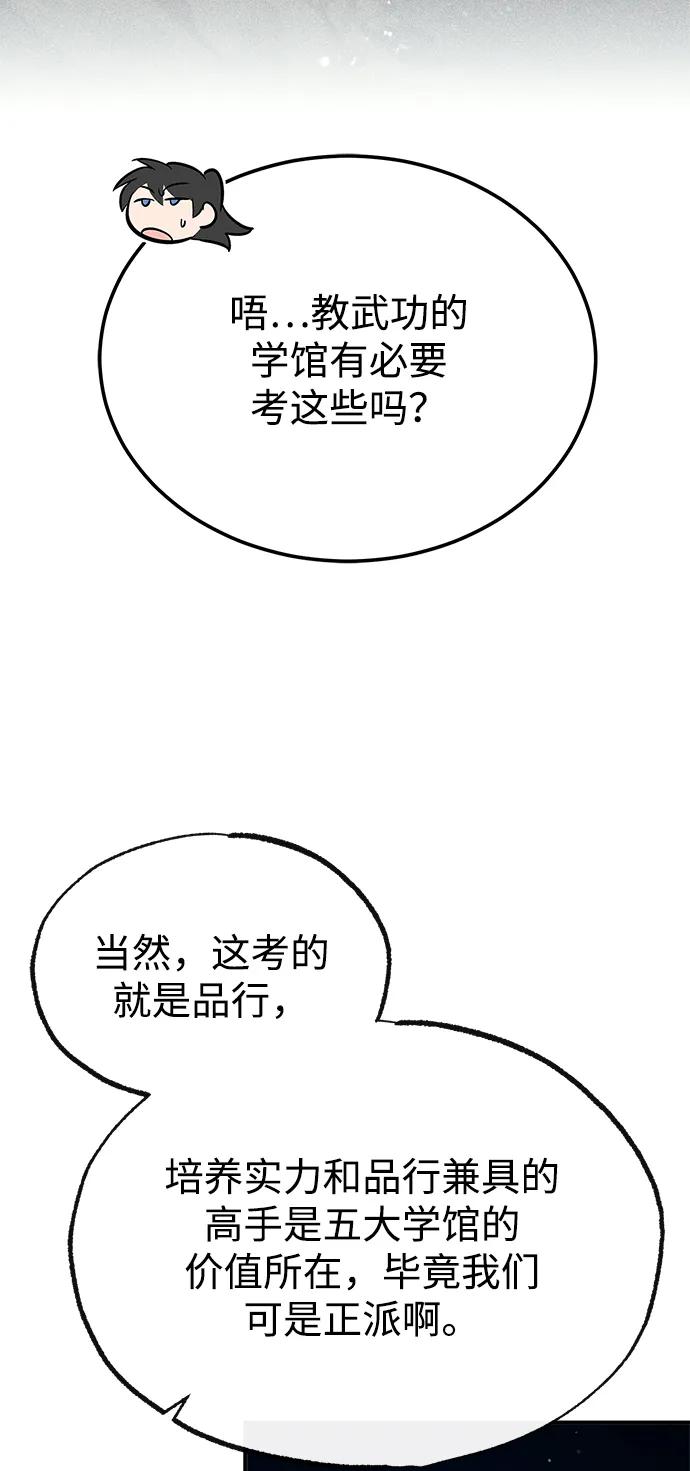 68.jpg