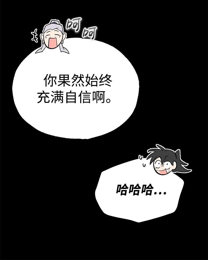 79.jpg