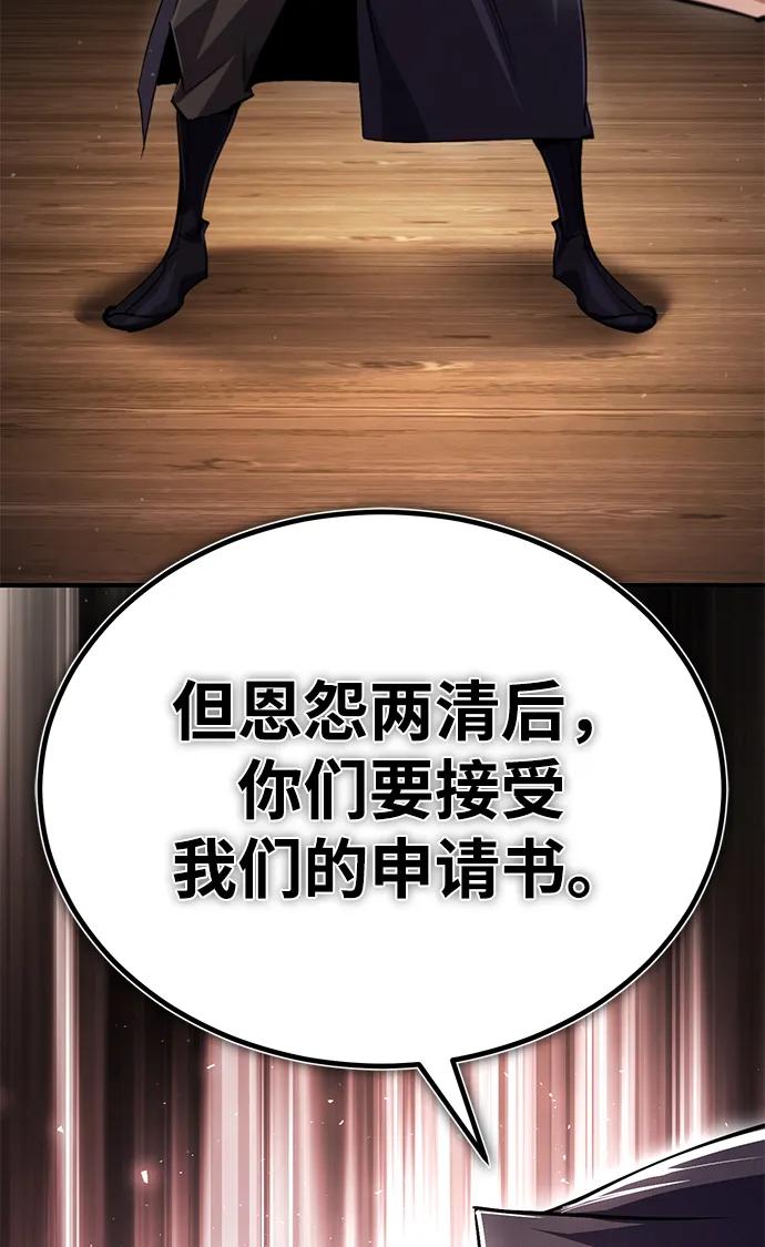 108.jpg