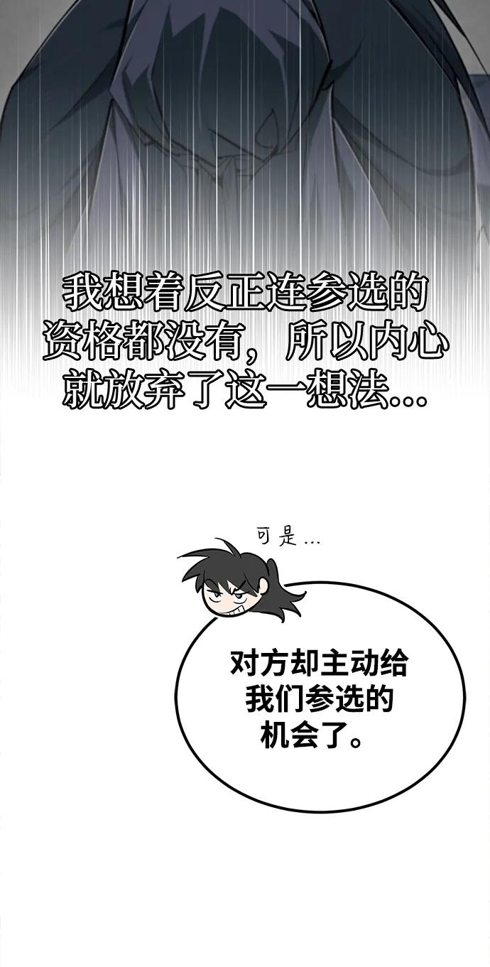 87.jpg