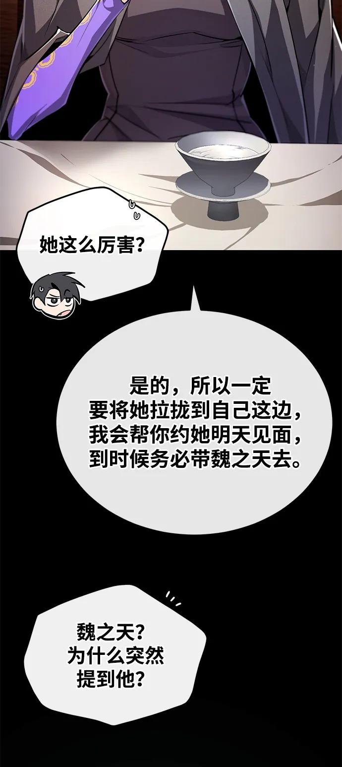 88.jpg