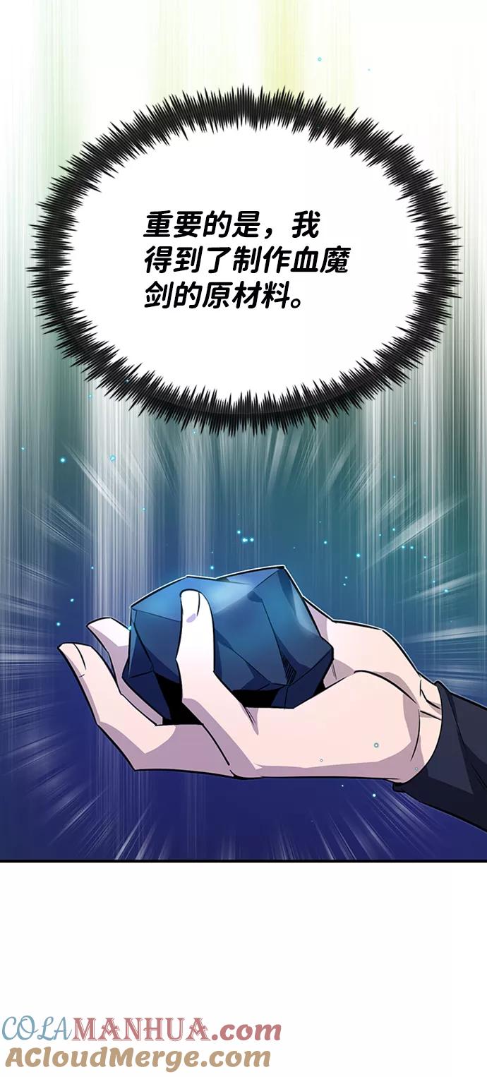 56.jpg