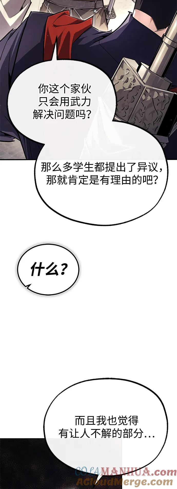 73.jpg