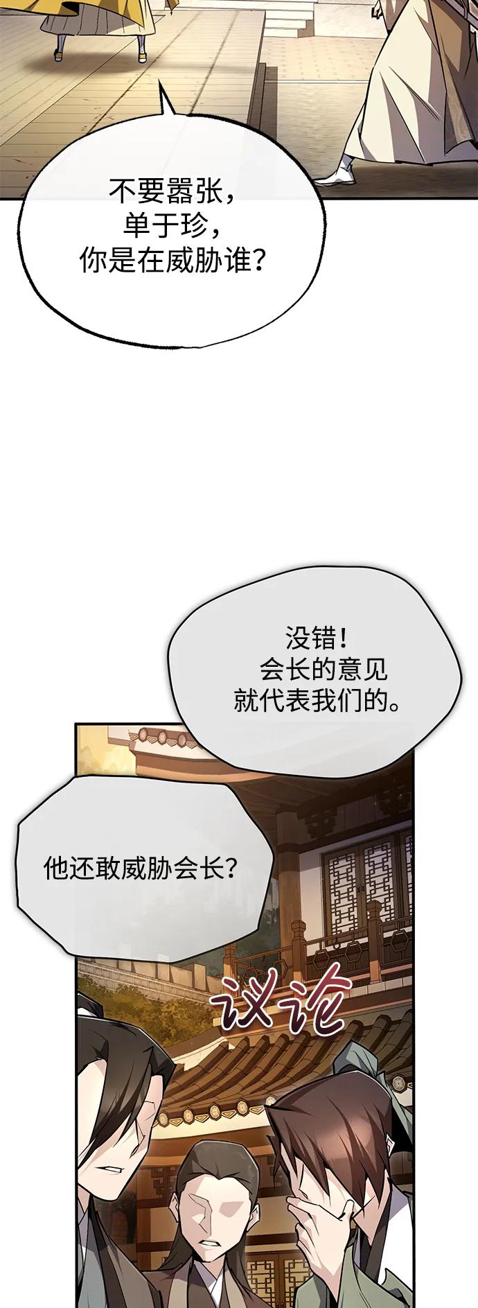 89.jpg
