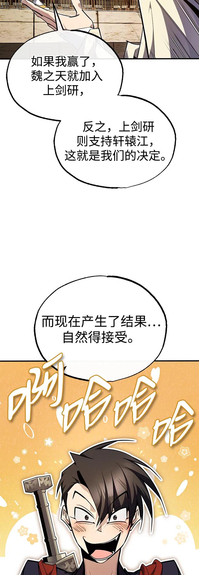 87.jpg
