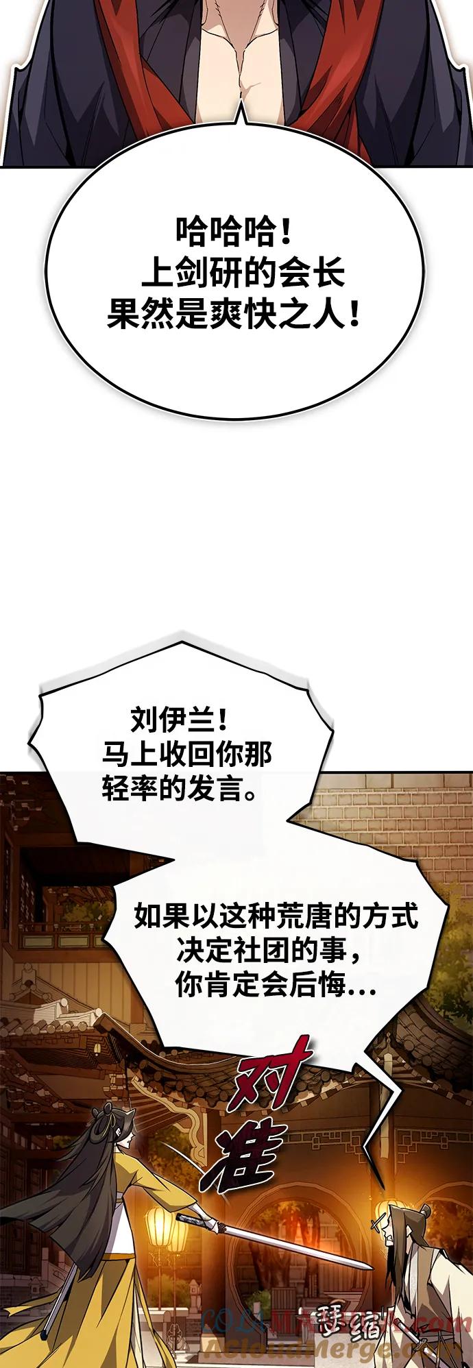 88.jpg