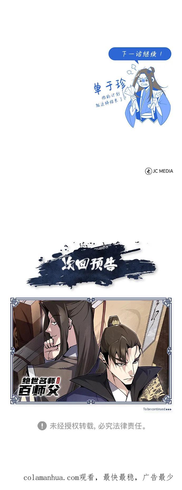 93.jpg