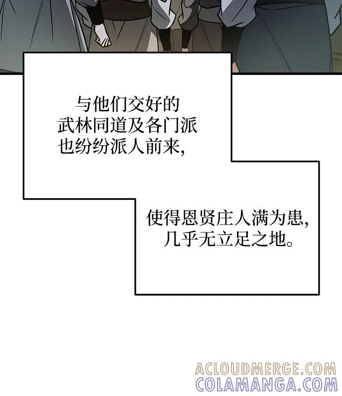 89.jpg