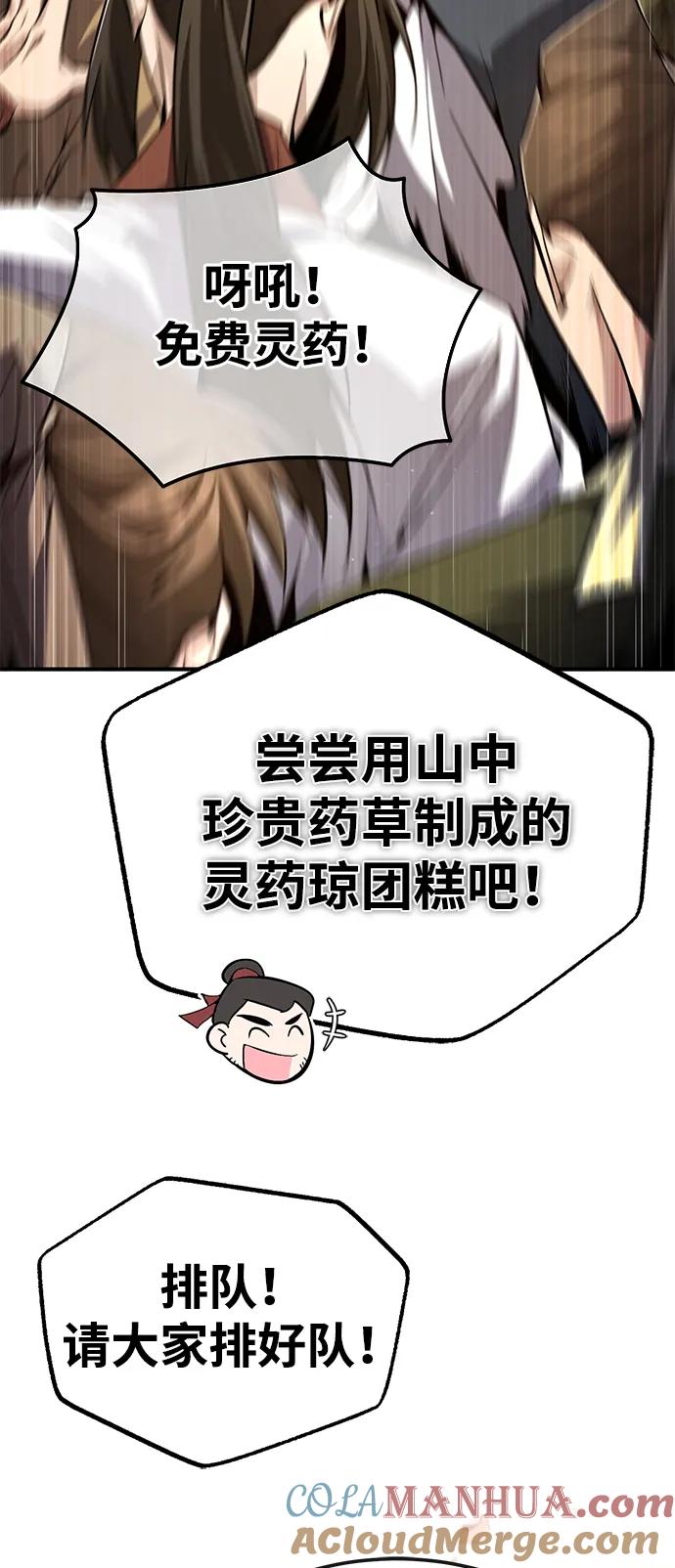 40.jpg