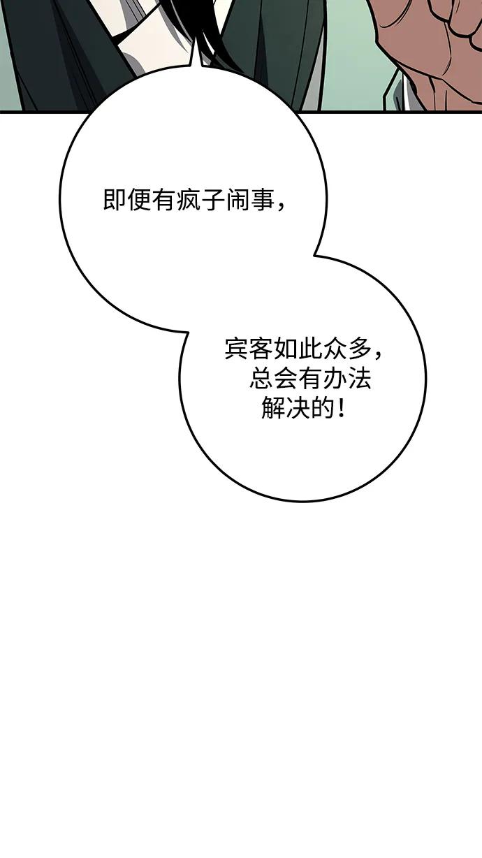 92.jpg