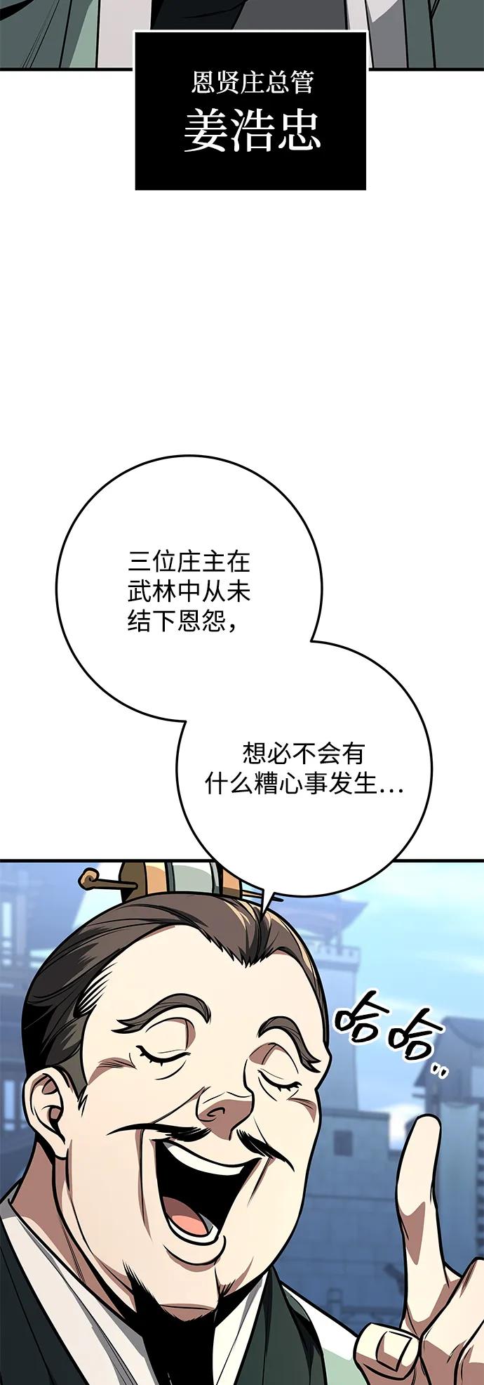 91.jpg