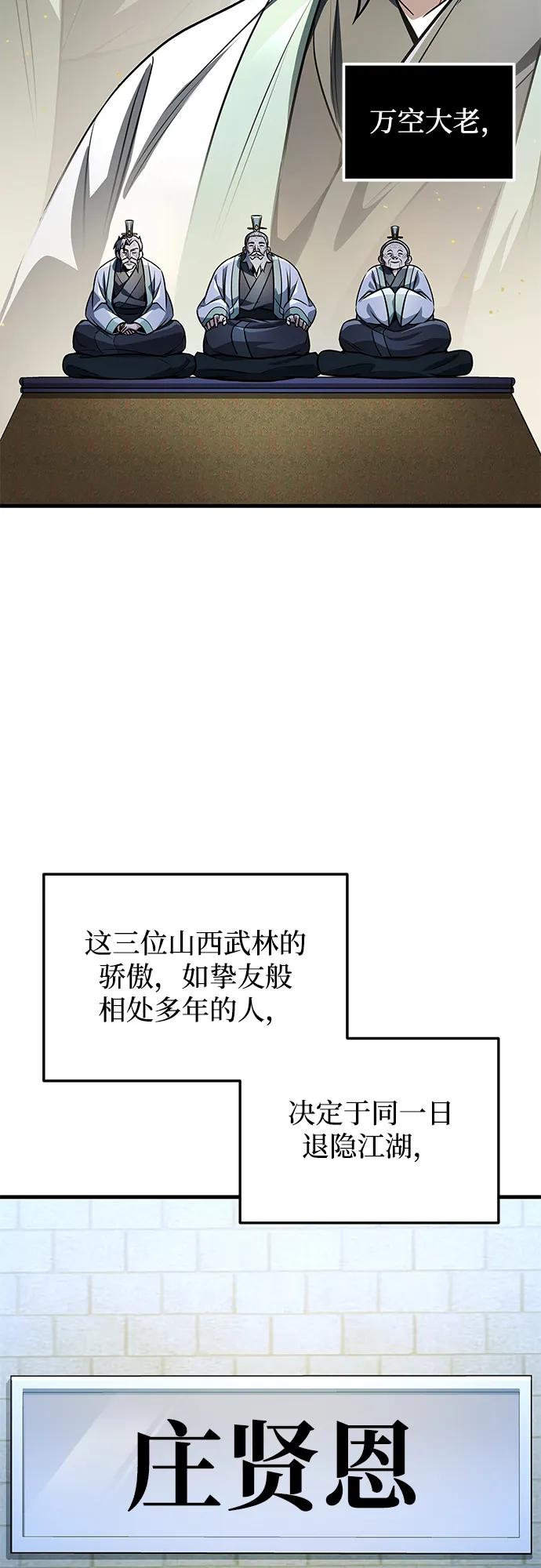 87.jpg