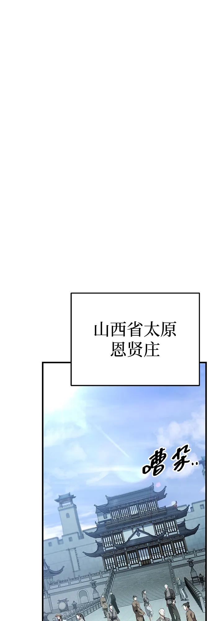 84.jpg
