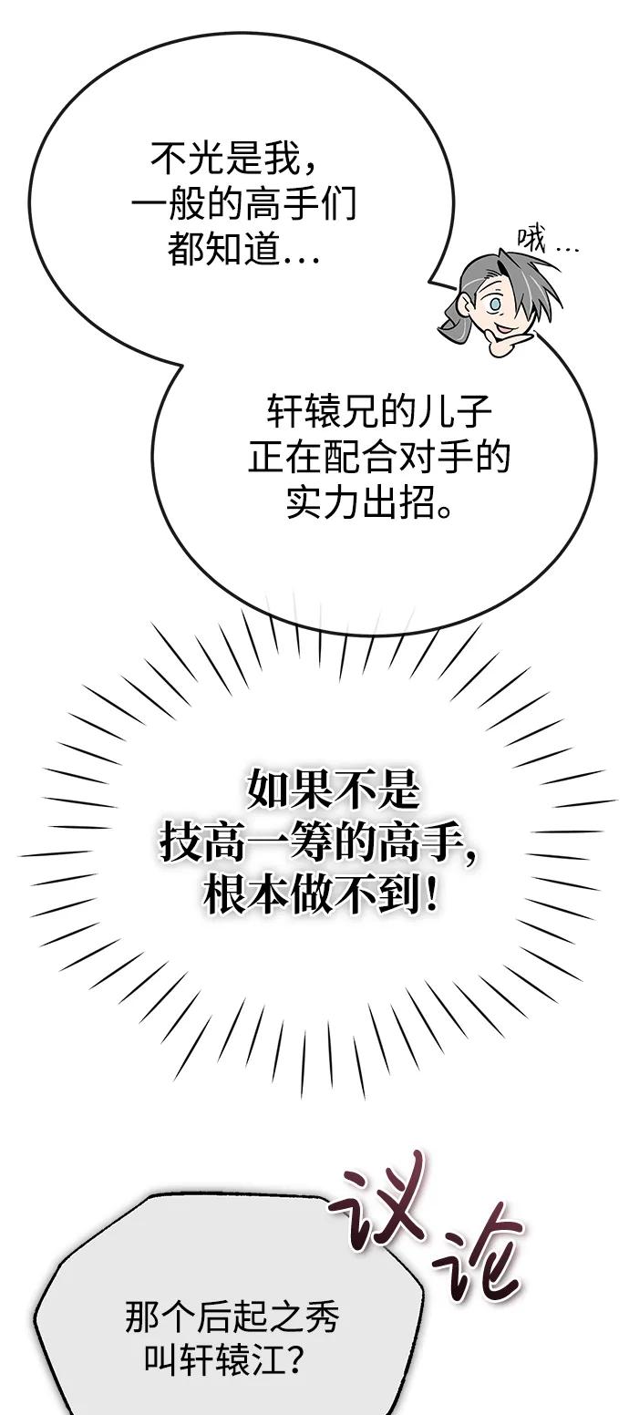 70.jpg
