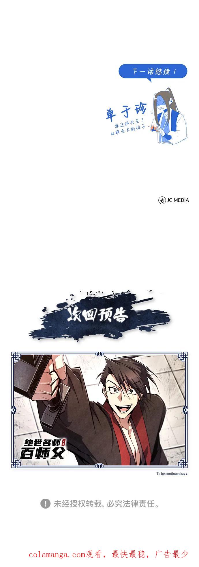 103.jpg