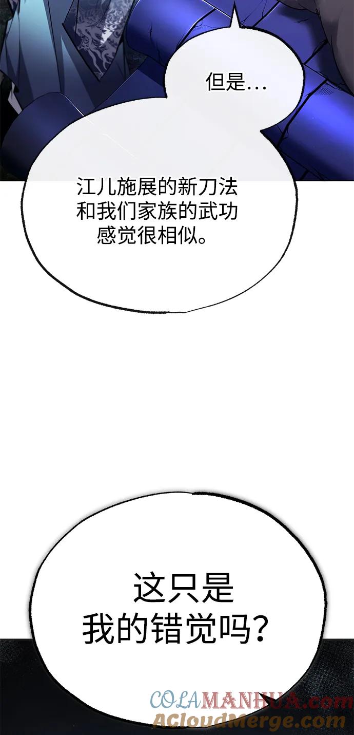 89.jpg