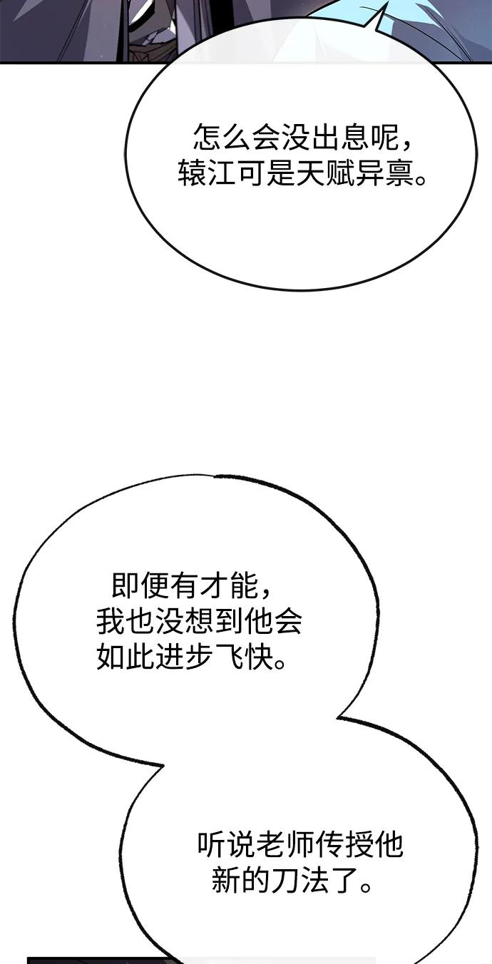 82.jpg