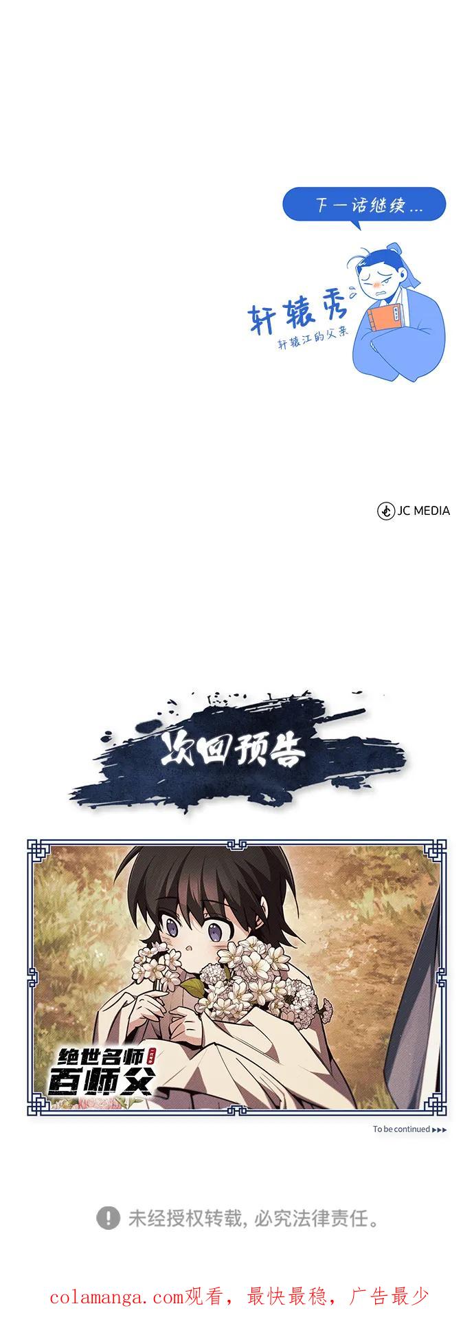 106.jpg