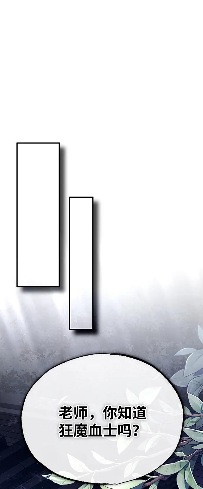 86.jpg