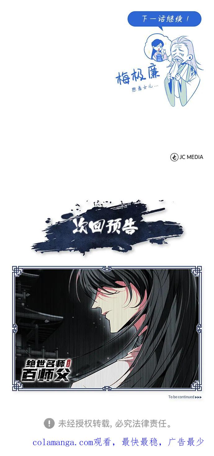 89.jpg