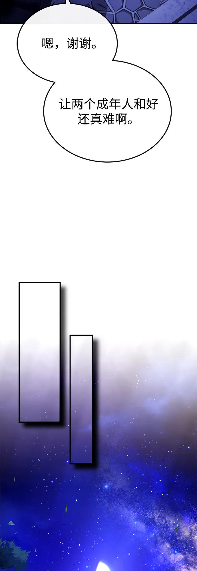63.jpg