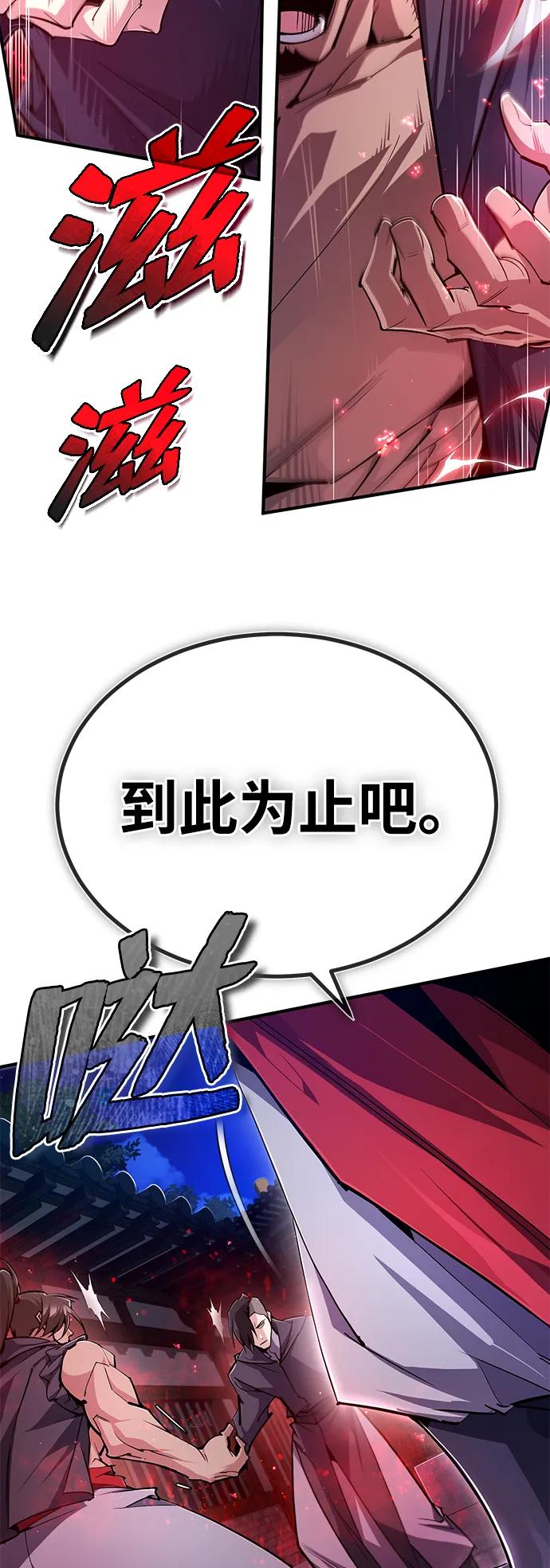 77.jpg