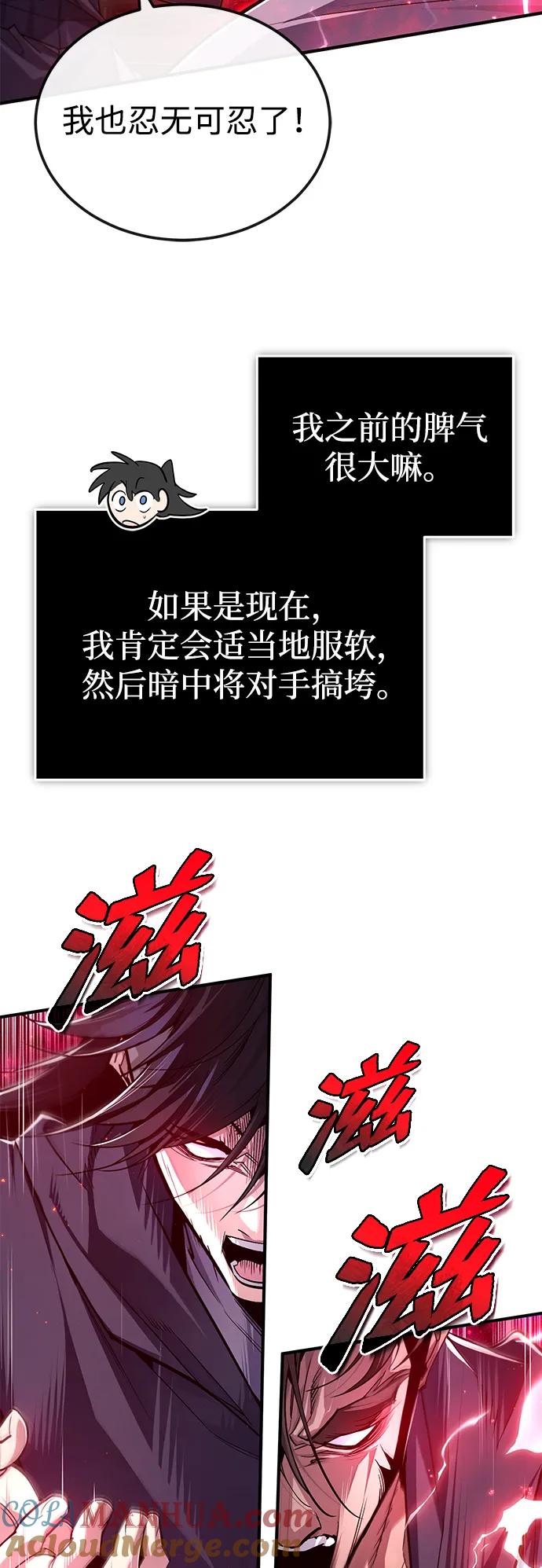 76.jpg