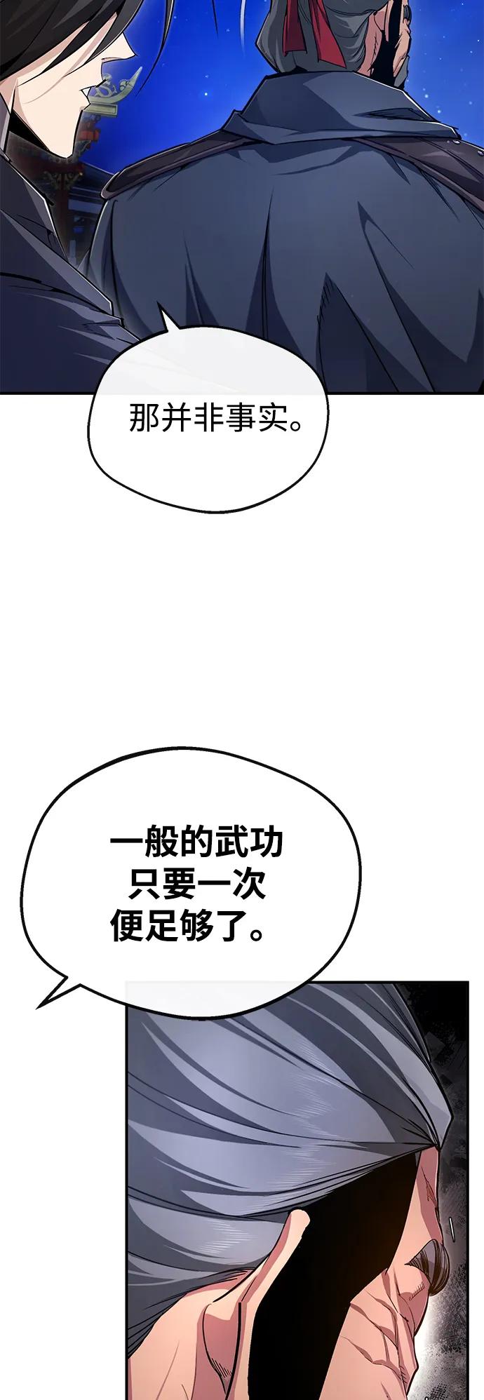 84.jpg