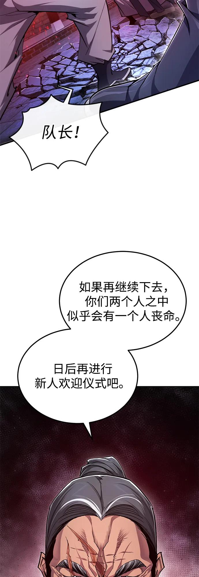 78.jpg