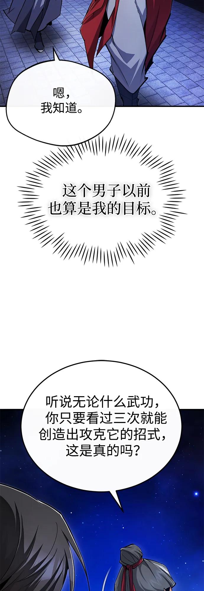 83.jpg