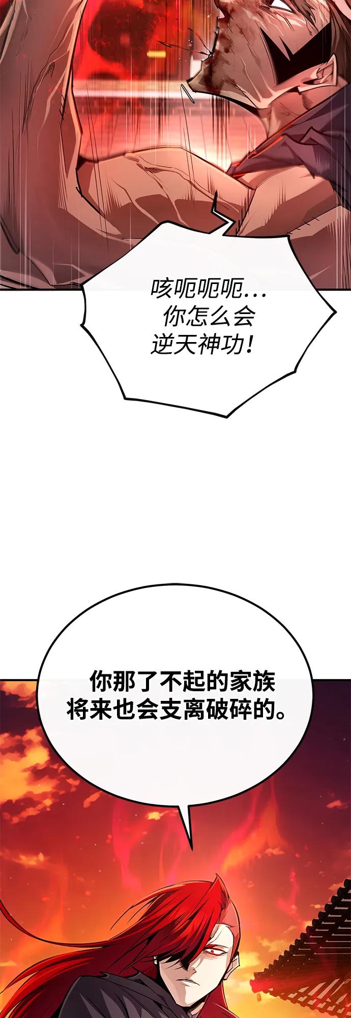 69.jpg